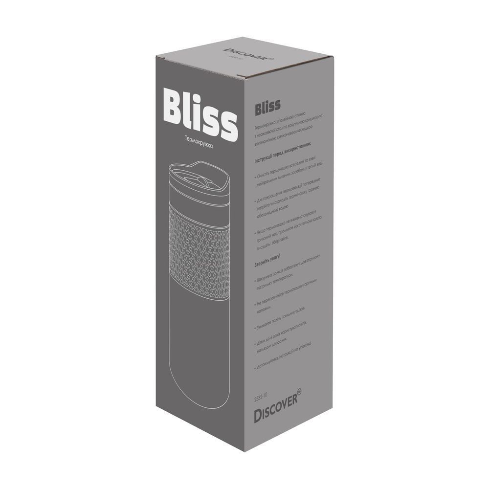 Термочашка Bliss, TM Discover