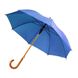 Зонт-трость полуавтомат TOPRAIN ø 108 cm ярко-синий