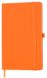 Блокнот GRACY А5, 130х210 мм, мягкая обложка, в линию, 192 страницы, держатель для ручки, резинка-фиксатор 130х210 мм оранжевый