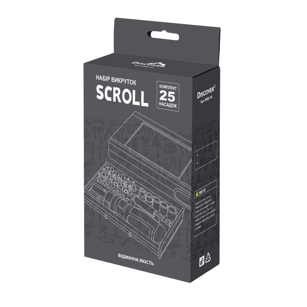 Набір інструментів Scroll, TM Discover