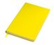Блокнот FUNKY A5, 130х210 мм, м'яка обкладинка, лінія, 256 сторінок 130х210 мм жовтий/сірий