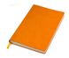 Блокнот FUNKY A5, 130х210 мм, мягкая обложка, линия, 256 страниц 130х210 мм оранжевый / серый