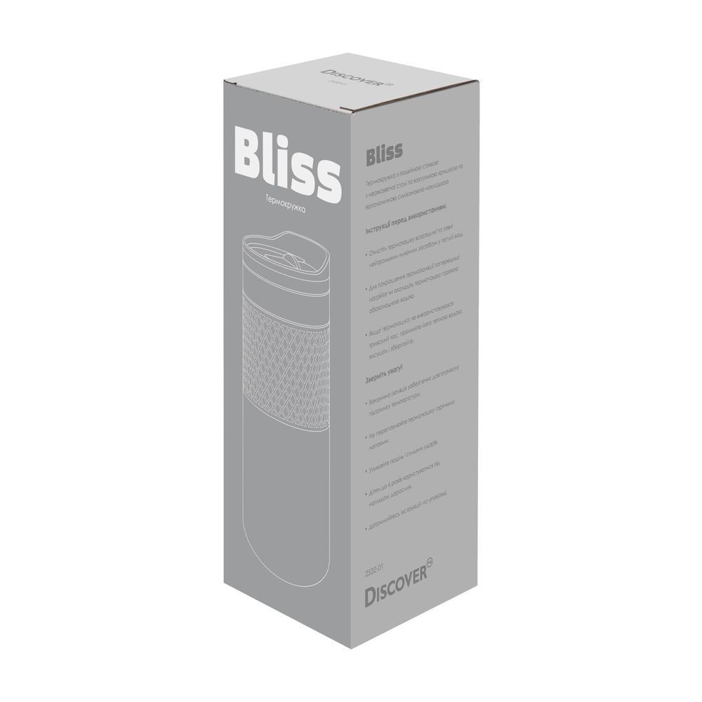 Термочашка Bliss, TM Discover