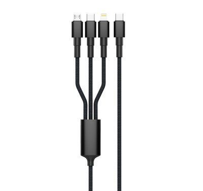 Зарядний кабель Solin Type-C 3в1 60W