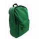 Рюкзак Basic зелений